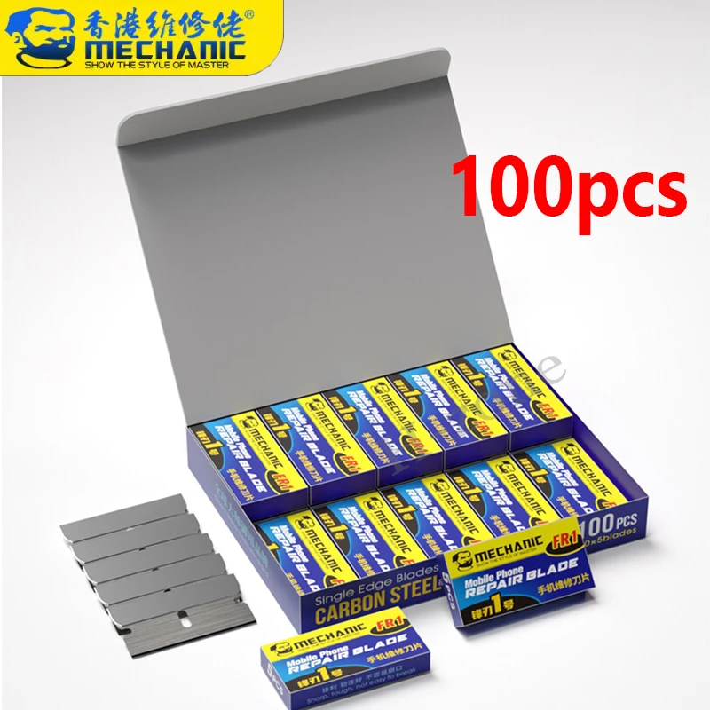 Special Workshop Tools - MECHANIC FR1 High Toughness Blades for