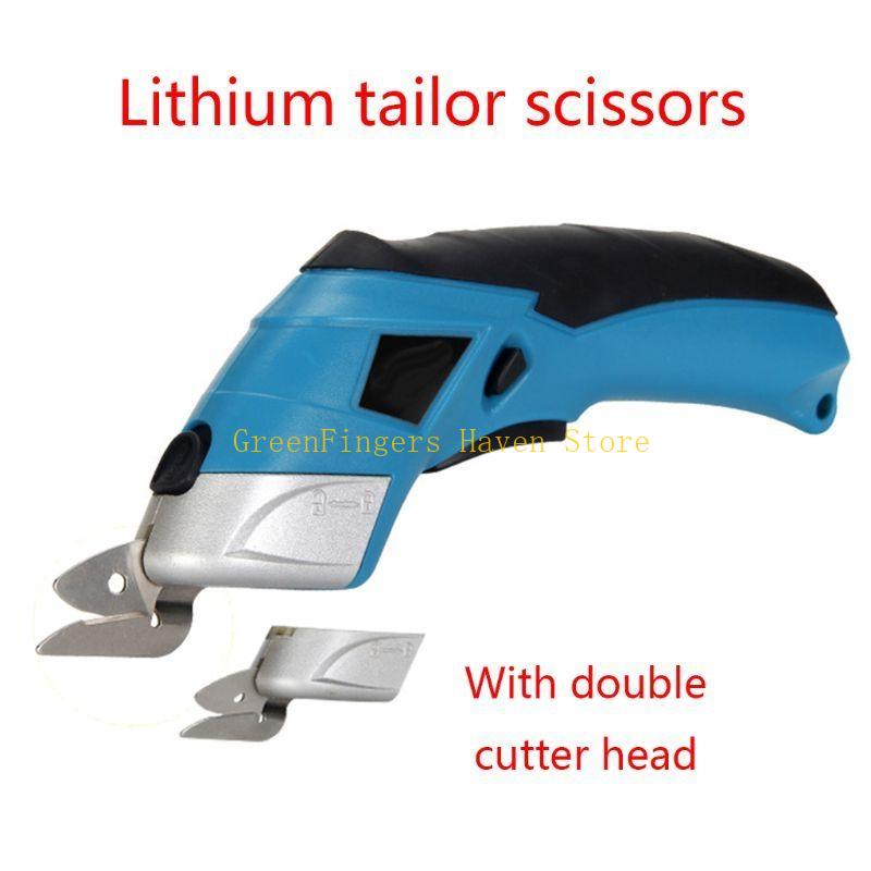 F68D Durable Electric Scissors - Tools In Electrical Workshop 评论和价格