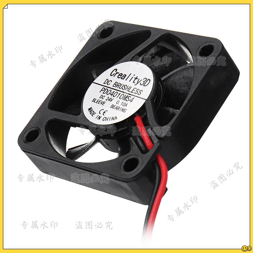 Ender-3 DC24V Brushless Mainbo - Creality Printer Ender 3 评论和价格