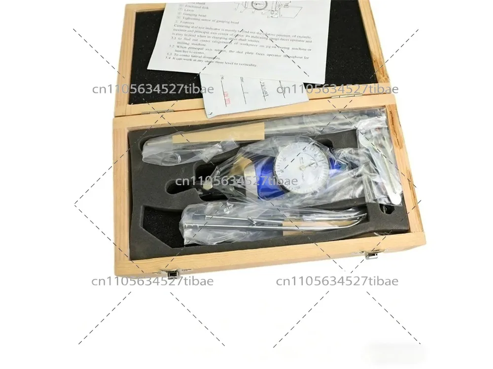 Blue Industrial-Grade Centerin - Workshop Tools Engineering 评论和价格