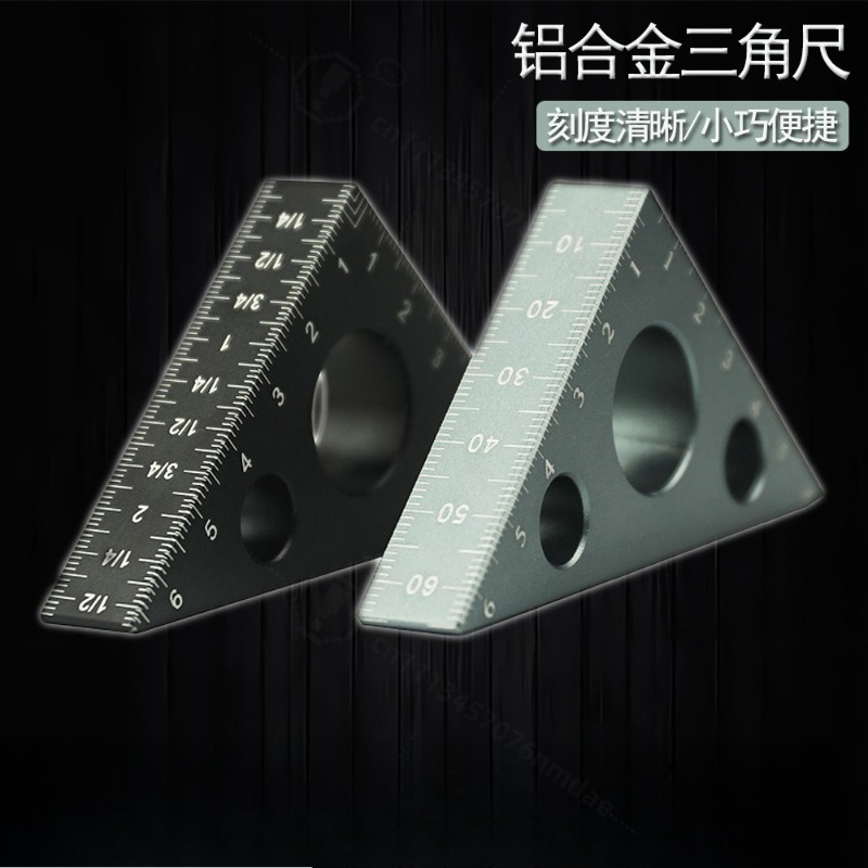 Thick Aluminum Triangle Ruler  - Workshop Marking Tools 评论和价格