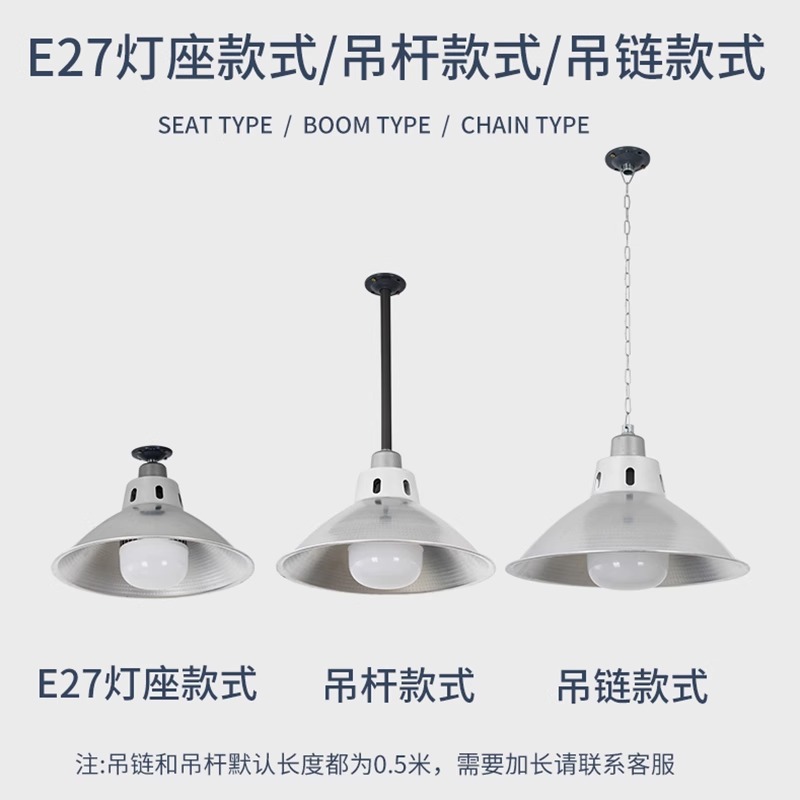 LED mining lamp factory light  - Workshop Tools Engineering 评论和价格