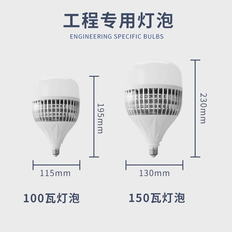 LED mining lamp factory light  - Workshop Tools Engineering 评论和价格